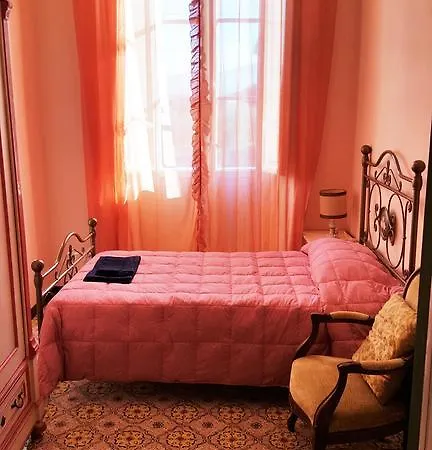 Guest house Fiore Di Loto